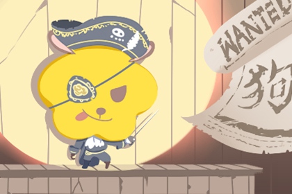 今日农历黄道吉日查询_万年历农历查询_农历2025年日历表