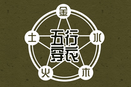 今天日历_日历表2025年黄道吉日_万年历日历