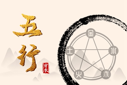 2025年黄道吉日查询 万年历黄道吉日 黄历黄道吉日
